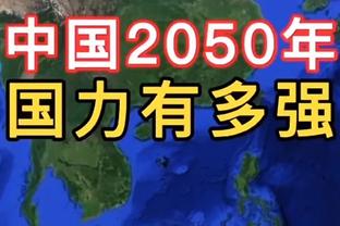 开云电竞官网首页入口下载截图2